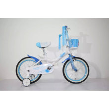 Good Nice Bicycles for Kids